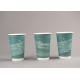 Disposable Food Package and Dinking Package Take Away Double Wall Paper Cups