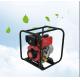 173F 178F Portable Fire Water Pump 4in Small Fire Fighting Pump