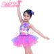 Purple Solo Performance Curved Hem Skirt Floral Sequin Kids Dance Outfits