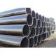 GOST OHSAS 18001 EN10217 LSAW Steel Pipe For Boliers