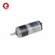 JQM-22RP 250  22mm DC Planetary Gear Motor For Dishwasher, Oil Expeller