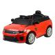 6V Battery Toddler Ride On Car for Kids from Authorized Carton size 101.5*54*30.5cm