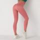 NET red peach buttocks female mesh breathable quick dry seamless yoga pants high waist fitness pants female