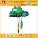 Single and double speed wire rope industrial electric hoist