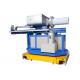 Purity Nitrogen Or Argon Gas Flux Injection Machine With Aluminum Liquid Temperature Of 680-750C And Graphite Rotor Speed Of 0～400r/min