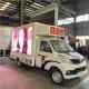 Foton Mobile LED Advertising Truck With Loop Ventilation Cooling System Small Size