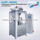 730*950*1700 700KG Rotary Capsule Machine 4KW 5KW Advanced Structure