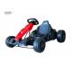 12V7AH Children Go Karts Red White Blue For 3 - 8 YEARS AGE