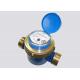 Single / Multi Jet Water Meter for residential measurements DN15 DN20