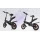 350w 36v Full Size Folding Electric Bike Simple And Fashionable Design