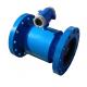 High Accuracy Electromagnetic Flow Meter Digital Magnetic Liquid RS485 Output Milk