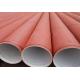 ASTM A29 Marine Seamless Steel Pipe Alloy Structural High Pressure Boiler Tube
