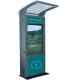 W3 stainless steel waterproof outdoor touchscreen information kiosk with infrared waterpro