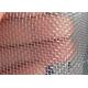 Grey Monofilament Plastic Window Mosquito Net Screen 18x16 Mesh 80gsm Plastic Wire Mesh