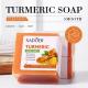 Herbal Natural Turmeric Soap Bar For Face Body Wash Dark Spots Intimate Areas Underarms