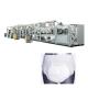 150g/M SIEMENS PLC Small Scale Diaper Making Machine 320KW 4Wires