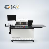 Customized EJON E9 3D LED Channel Letter Signs Building Machine 220KG Customized Sign