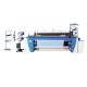 8 Nozzle Jacquard Weaving Air Jet Power Loom  Steady Airflow