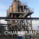 Tomato Paste Processing Line Aseptic Drum Bag Engineer On Site 0.5-7T/H Production Speed