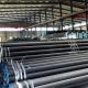API 5L Line Steel Seamless Pipe Tube Carbon Steel Hot Rolled