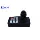 RS485 PTZ Camera Controller With Joystick  , PTZ Keyboard Controller Multi - Functional