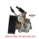 Stock Power Steering Pump 5408103110004 For Ford Ranger Mazda