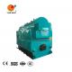 Fuel Biomass Fired Steam Boiler for Food Processing Steam Making Industry