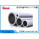 Incoloy 625 4 '' STD Nickel Alloy Steel Pipe Seamless Steel Pipe For Connection
