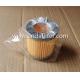 High Quality Fuel Filter For China Truck 0506 C0506
