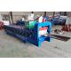 15 Rollers Type Standing Seam Roll Forming Machine 5.5m×1.05m×1.3m 380v 50hz 3