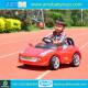 Factory Wholesale 2016 New Model Hot Sell Children Toys Car Kids Ride On Car