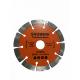 4(110mm) Segment Cutting Blade,Diamond Saw Blades with 10 Teeth Segment for Marble/Conceret/Granite Dry Cutting.