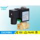 Water curtain solenoid valve for outdoor advertising water fall or water curtain