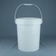 Industrial Grade Rounded Plastic Bucket With ISO 9001 Certification