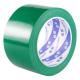 PVC Cloth Duct Tape 50m Polyethylene Coated Sealing Underground