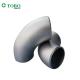 Custom Seamless Elbow Carbon Steel Elbow Alloy Pipe Bend Fittings Stainless steel