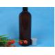 Large Mouth 200ml Eco Friendly Plastic Bottles Customized High Grade