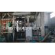 Stainless Steel Vacuum Emulsifying Mixer , Hair Conditioner Emulsion Machine 1500L