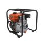 6 Inch Farm Irrigation Movable Diesel Water Pump with 170F Engine and 7M Suction Head