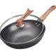Direct Selling Kitchen Cooking 32cm Black Maifan Stone Cookware Non Stick Frying Pan With Glass Lid