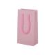 210gsm Coated Paper Gift Packing Paper Bags Pink Color Multipurpose OEM