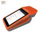 Barcode Scanner Included Android POS Billing Machine  AC Power Or Battery Powered
