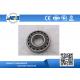Sealed Double Row Spherical Roller Bearing Chrome Steel Material 21307CC 35*80*21mm