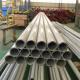 ASTM Natural Silver 2B SS Round Pipe  Welding Package 220mm diameter spiral
