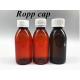 100ml 250ml Liquid Medicine Amber PET Cough Syrup Bottle with Measure cup Plastic Cough Syrup Bottle