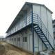 light steel structure modular prefabricated homes for worker houses