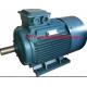 Single Phase Electric Generator Motor (YL-90L4) 50Hz 220V Electric Three Phase Motor