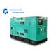 Low Noise Less Than 65dB Yangdong Diesel Generator With Outdoor Canopy