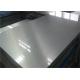 5005 5754 5083 5086 Aluminium Alloy Sheet , Aluminum Sheet Stock Mill Finished