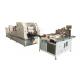Pneumatic Paper Napkin Machine Absorption Type 500-600 Sheets Per Min